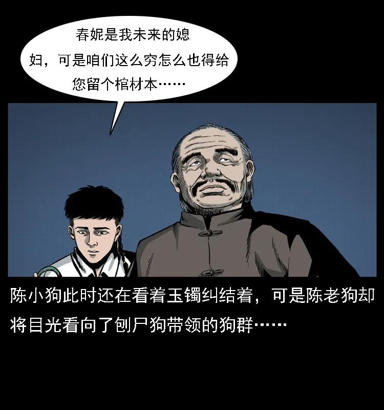 62.jpg