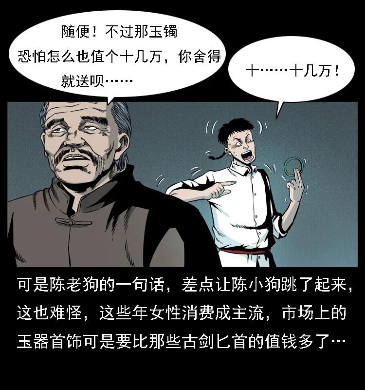 60.jpg