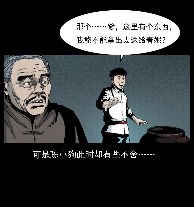 58.jpg