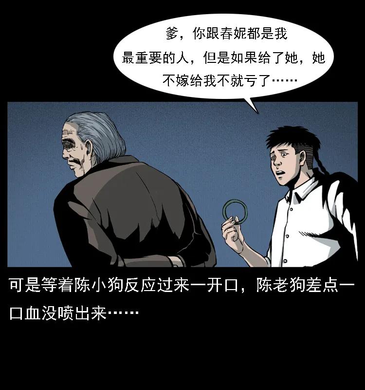 68.jpg