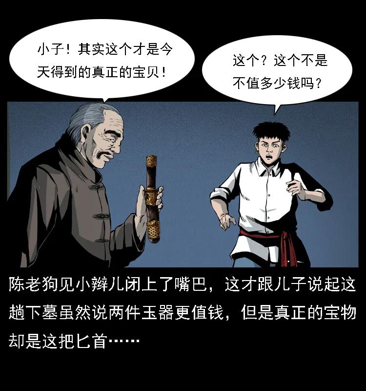 70.jpg