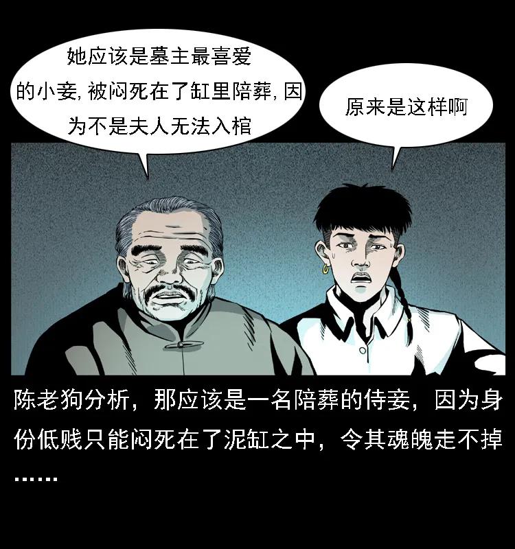 52.jpg