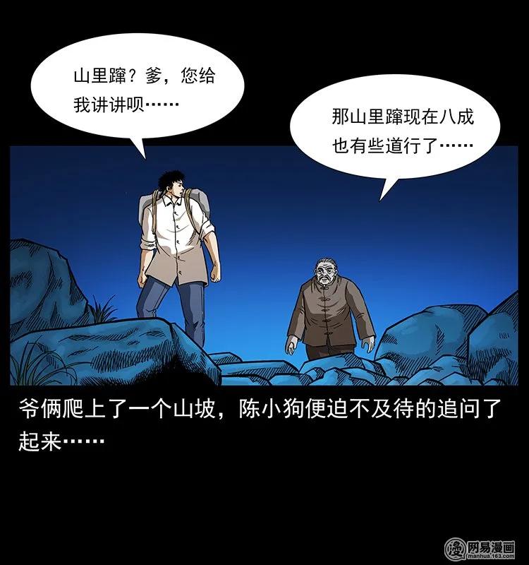 19.jpg