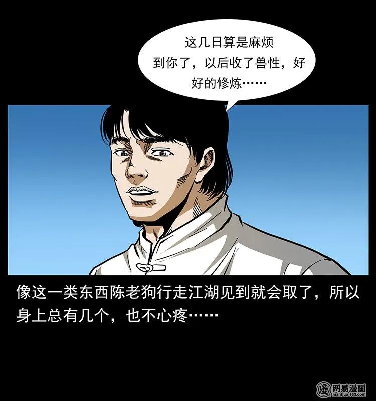 79.jpg