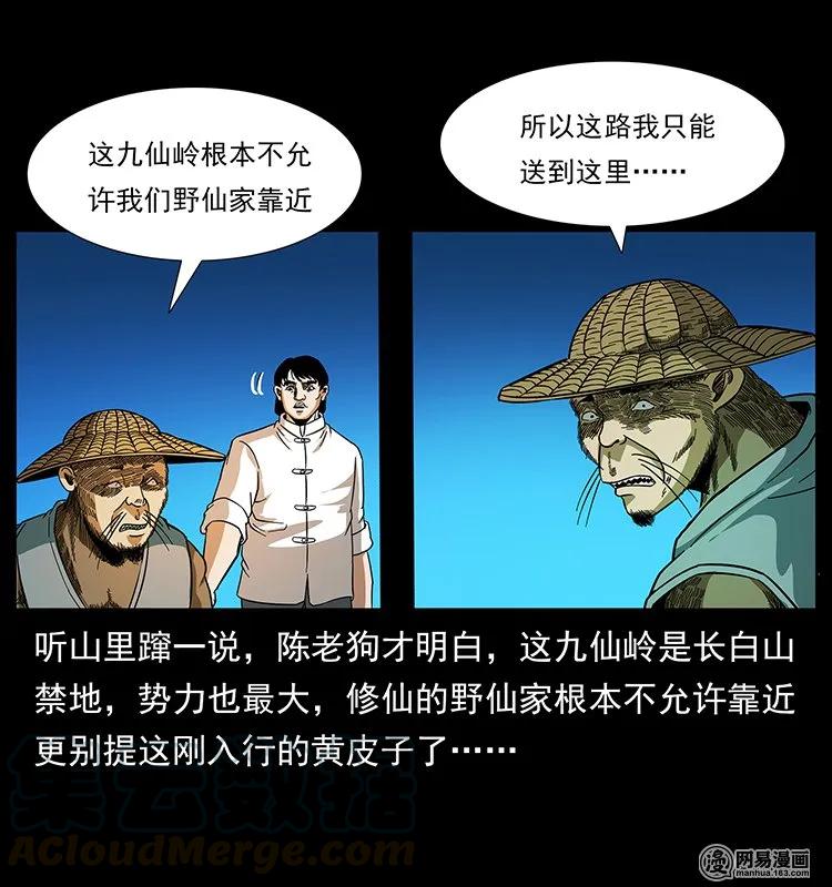 73.jpg