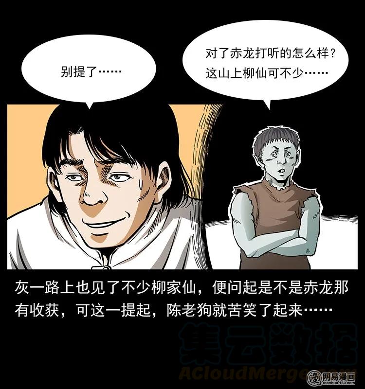 25.jpg