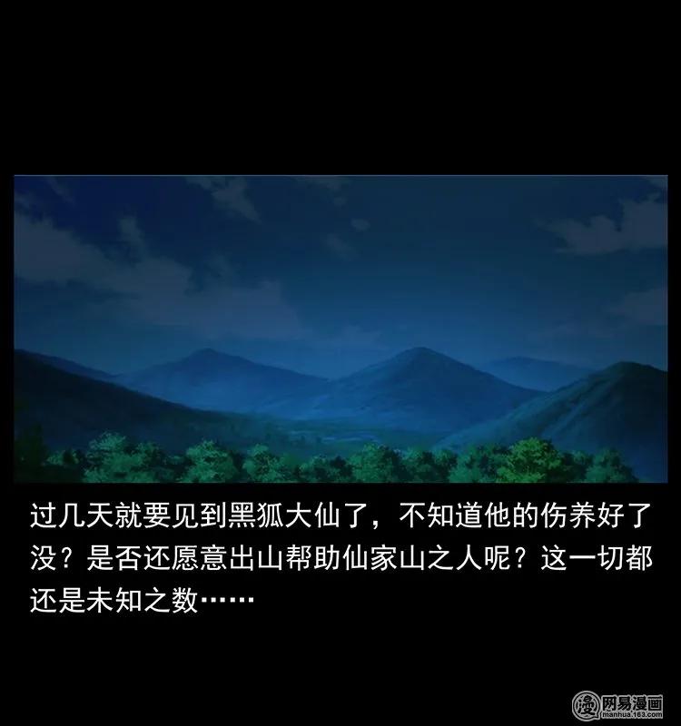 91.jpg