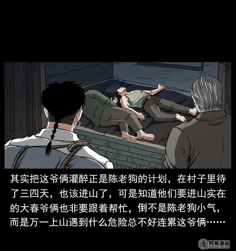 11.jpg