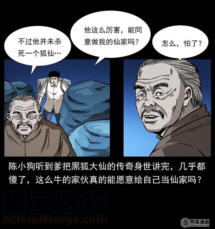 57.jpg