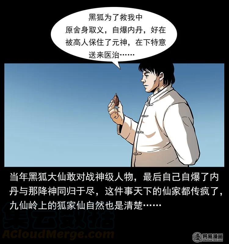 65.jpg
