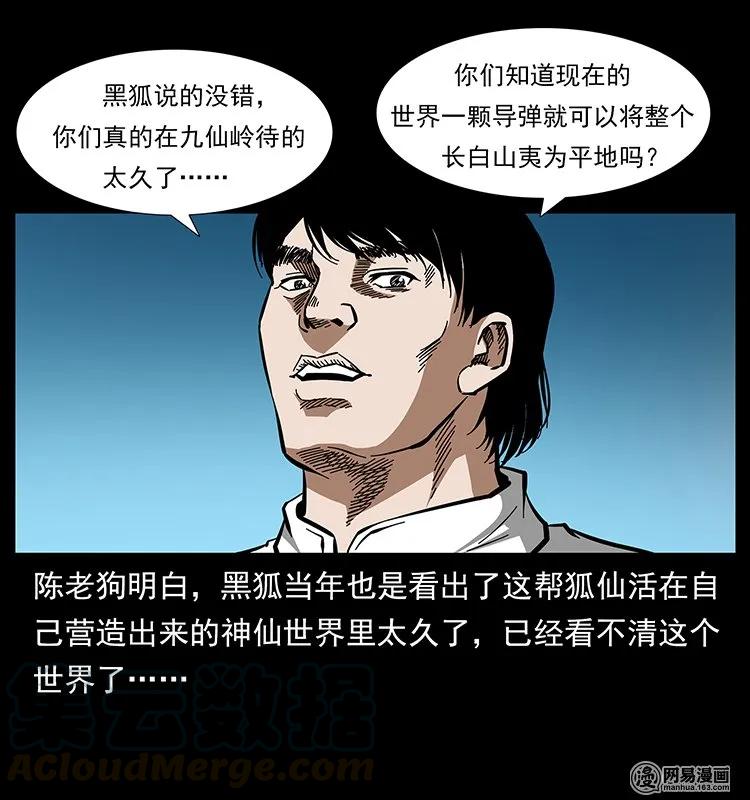 73.jpg