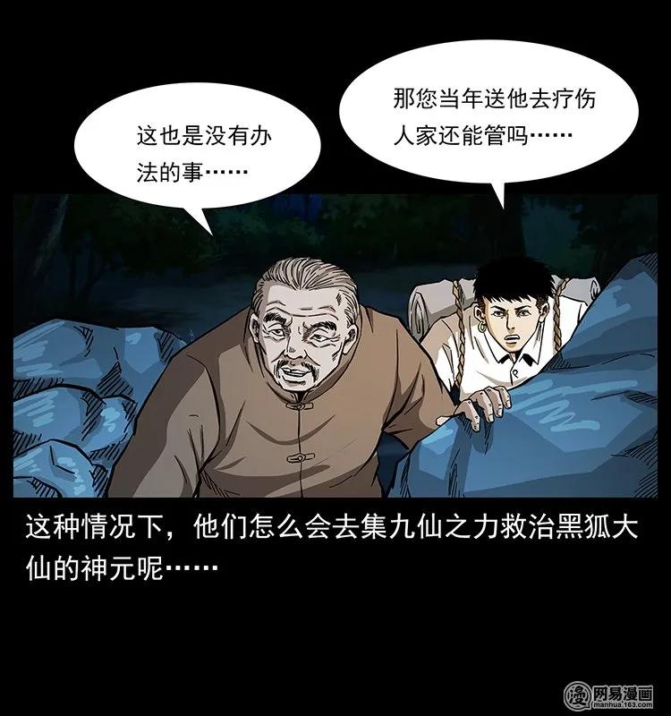 60.jpg