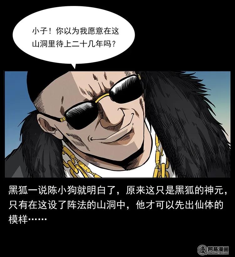 47.jpg
