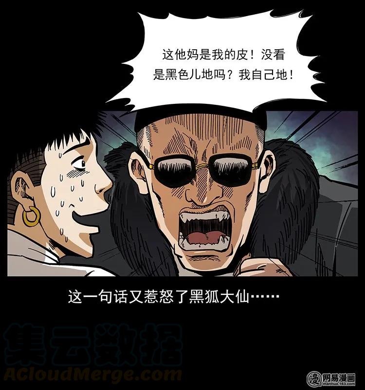 33.jpg