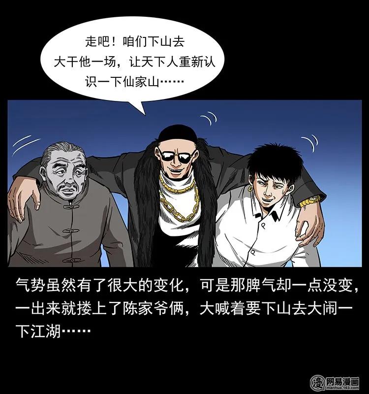 79.jpg