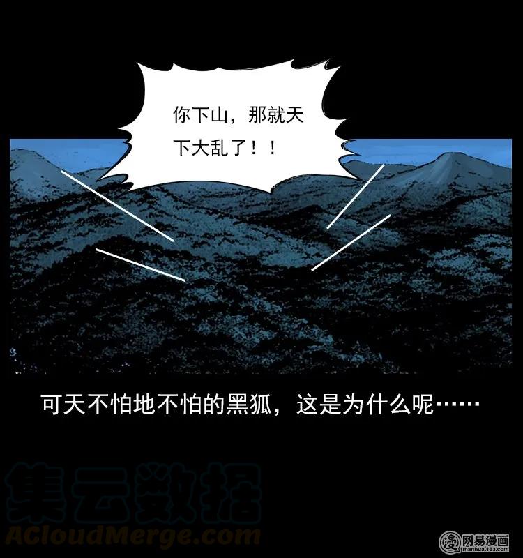 89.jpg