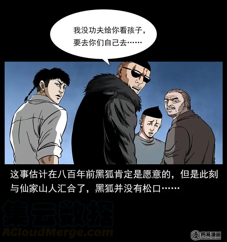 85.jpg