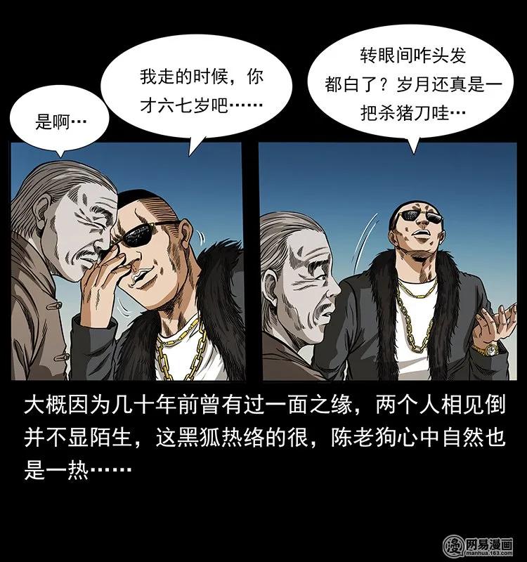 24.jpg