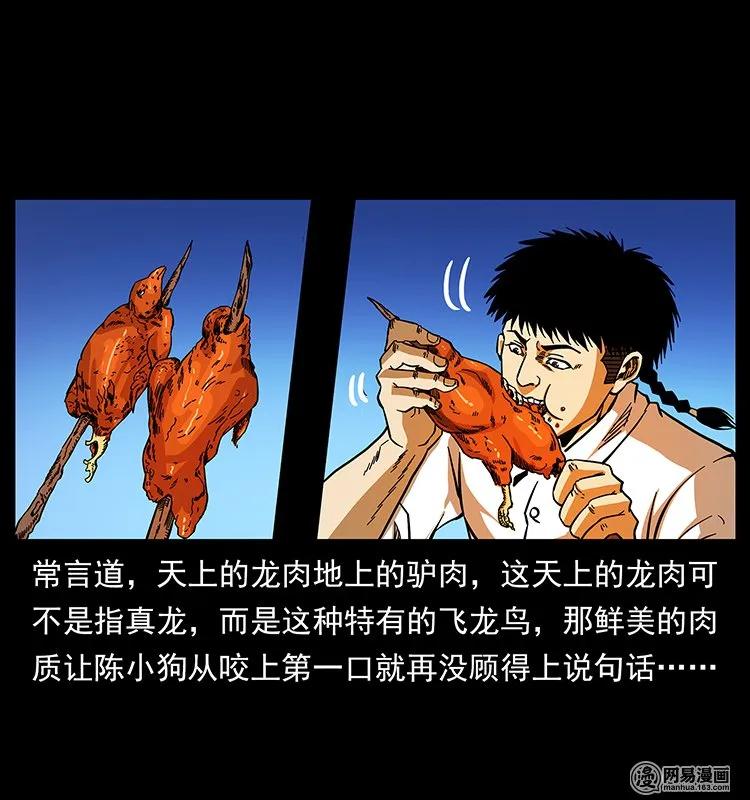 58.jpg