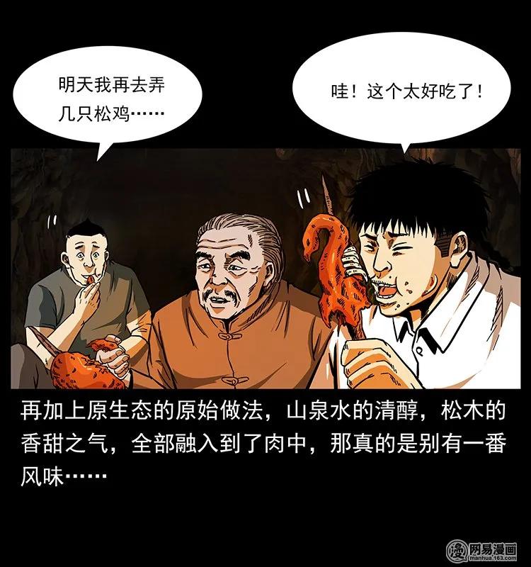 59.jpg