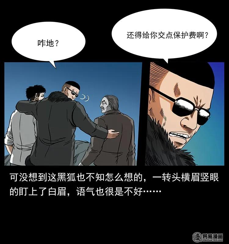 82.jpg