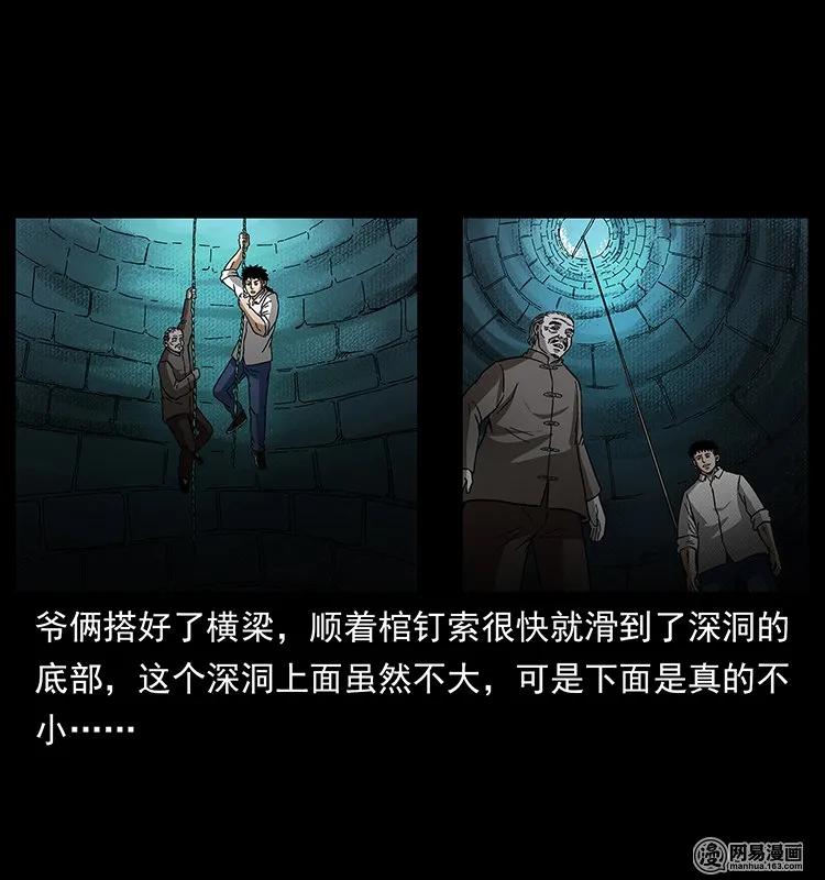 71.jpg