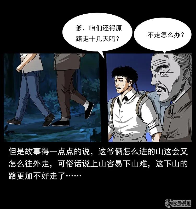 23.jpg