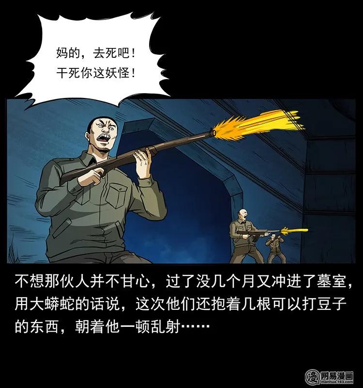 55.jpg