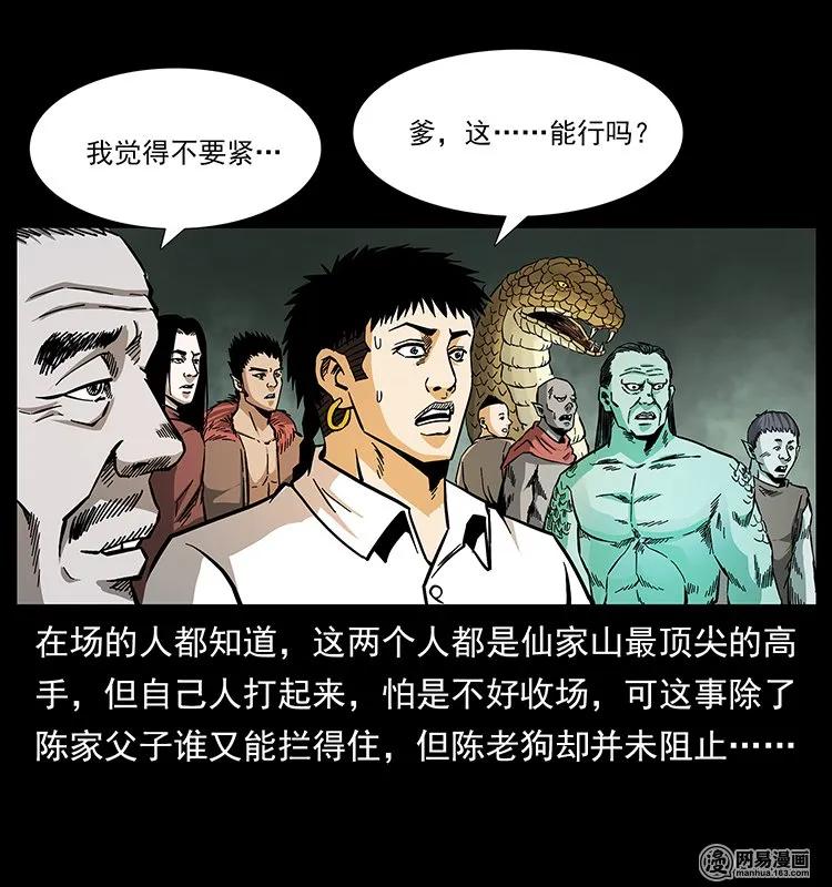 78.jpg