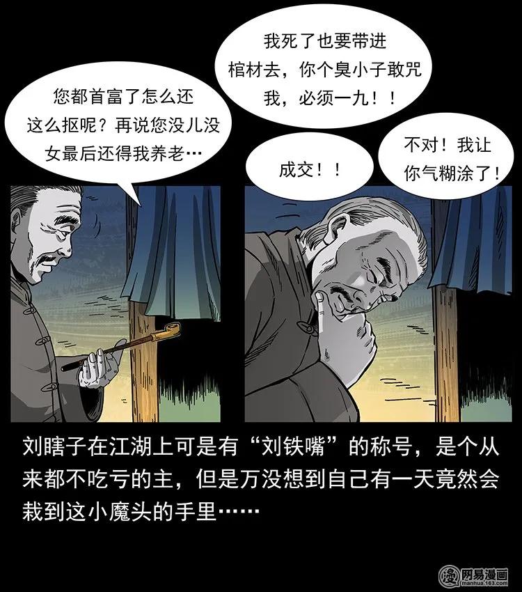 23.jpg