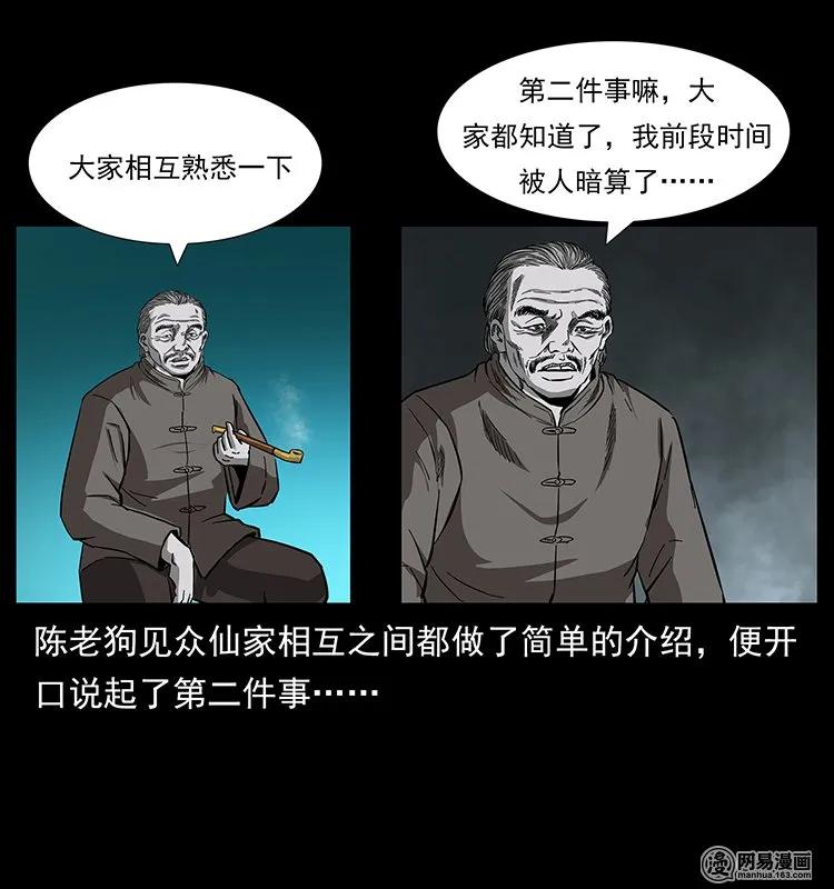40.jpg