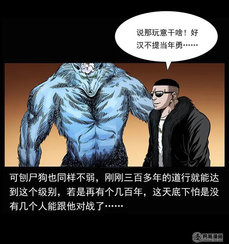 87.jpg