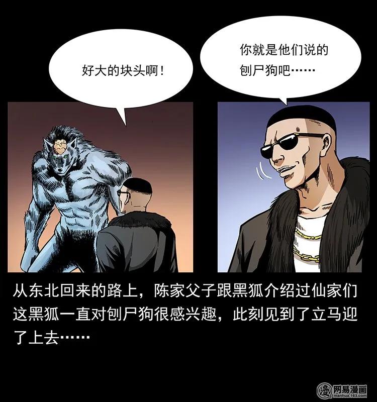 74.jpg