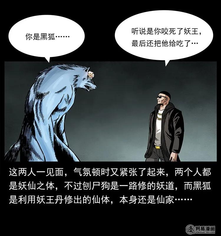 75.jpg
