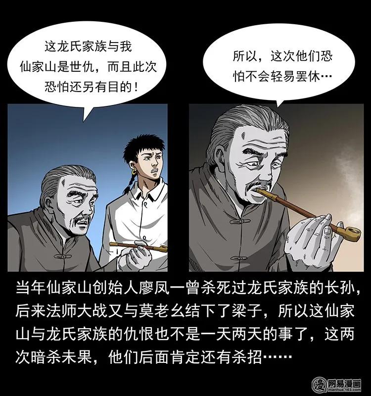 43.jpg