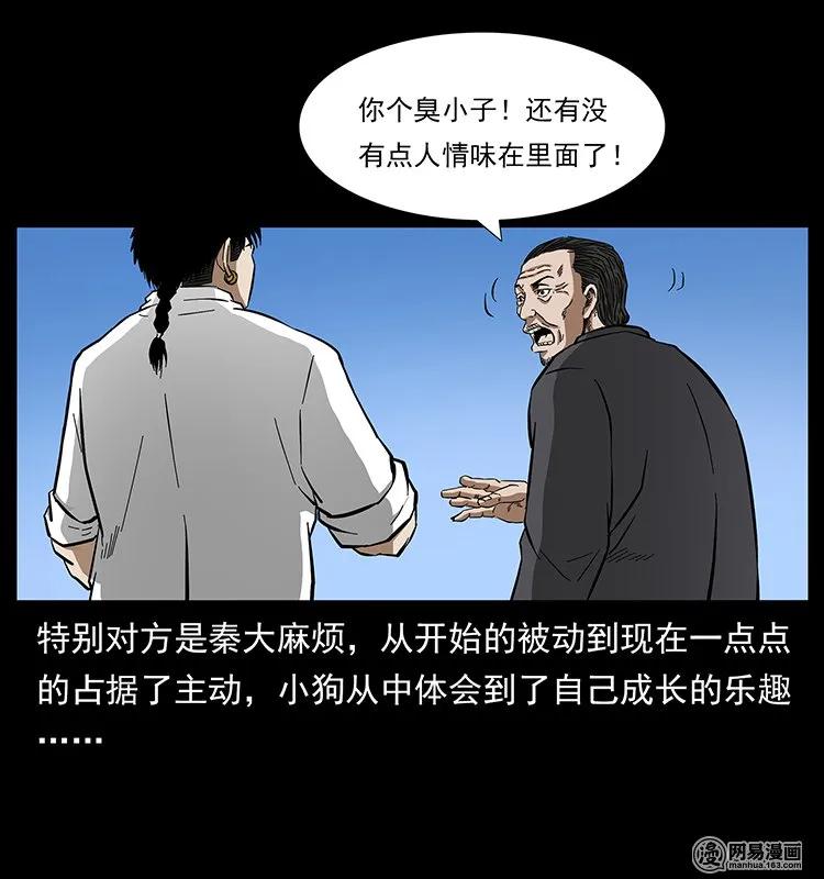 86.jpg