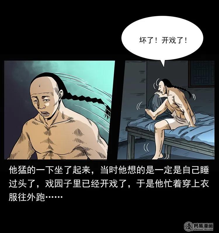 54.jpg