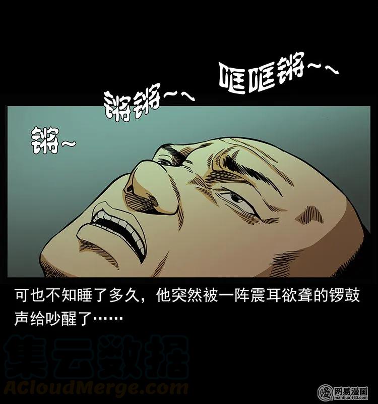 53.jpg