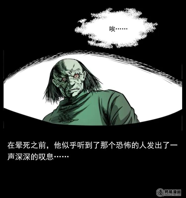 71.jpg