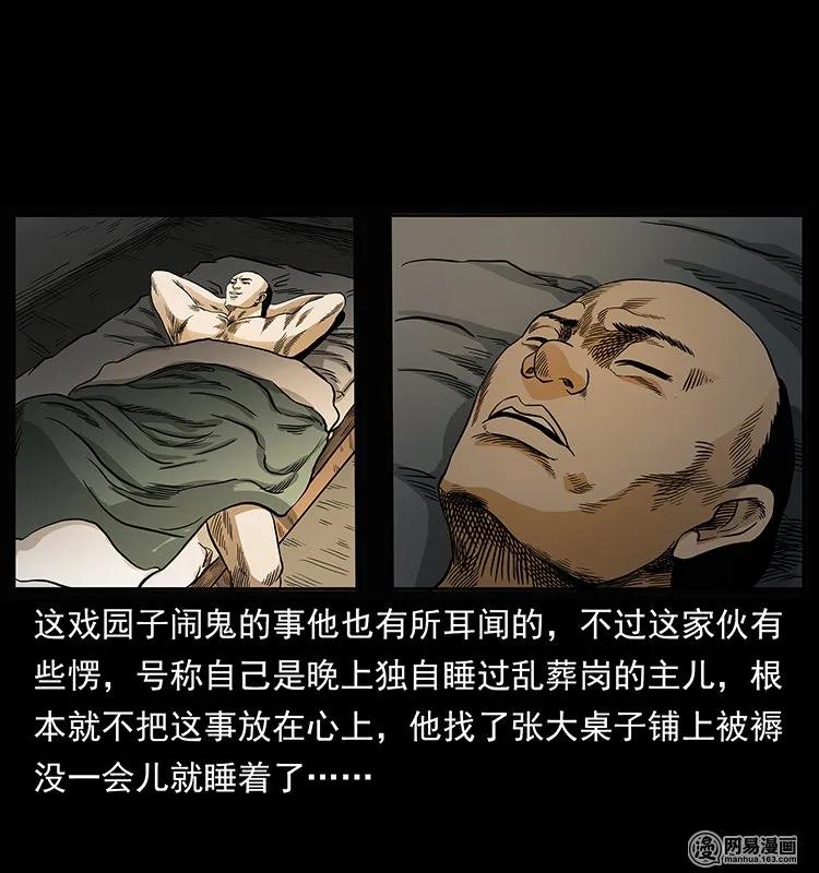 52.jpg