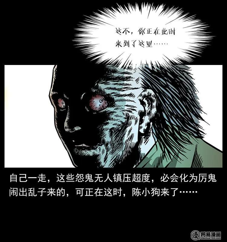 80.jpg