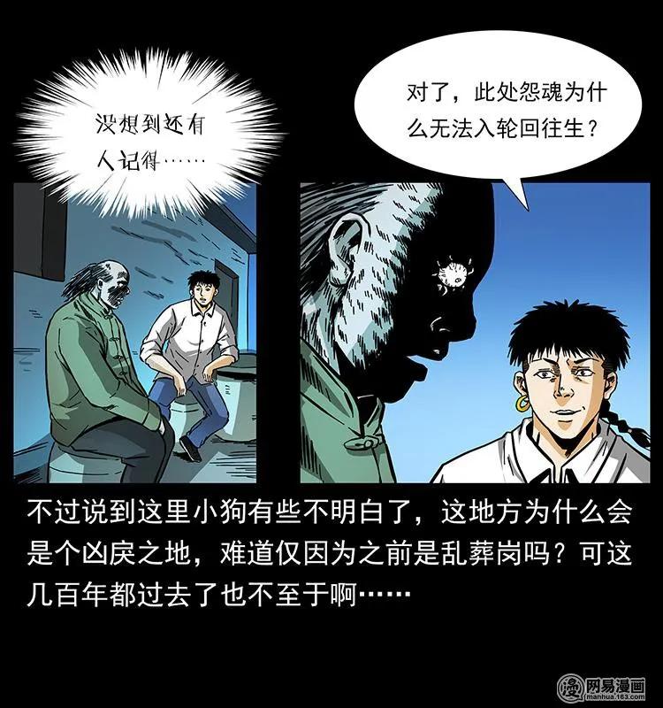 74.jpg