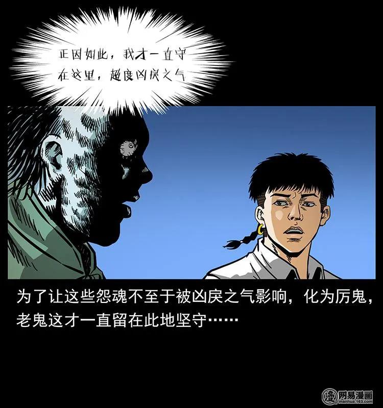 78.jpg