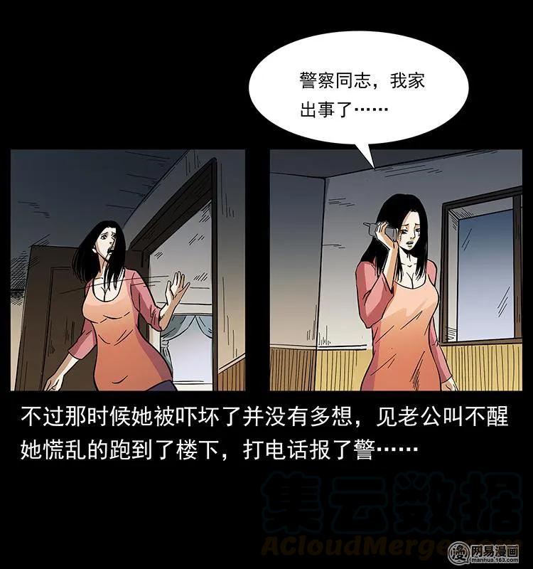 61.jpg