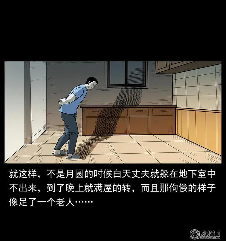 88.jpg