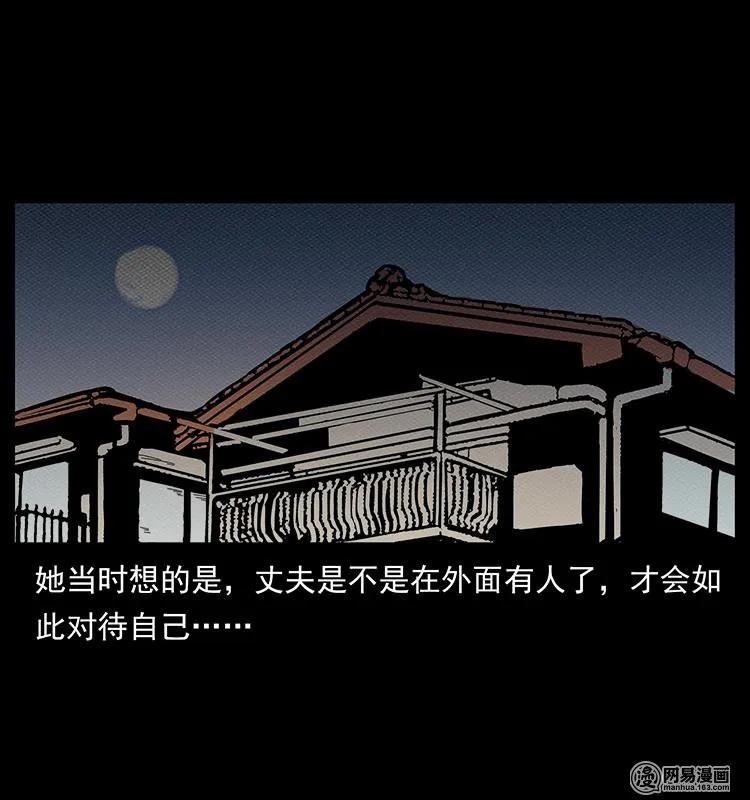 80.jpg