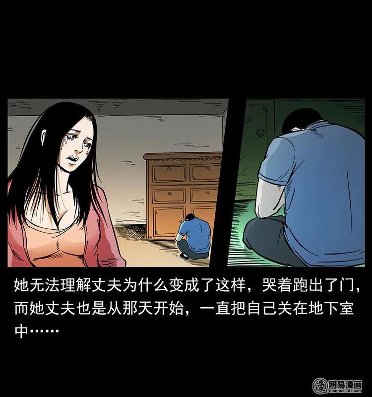 71.jpg