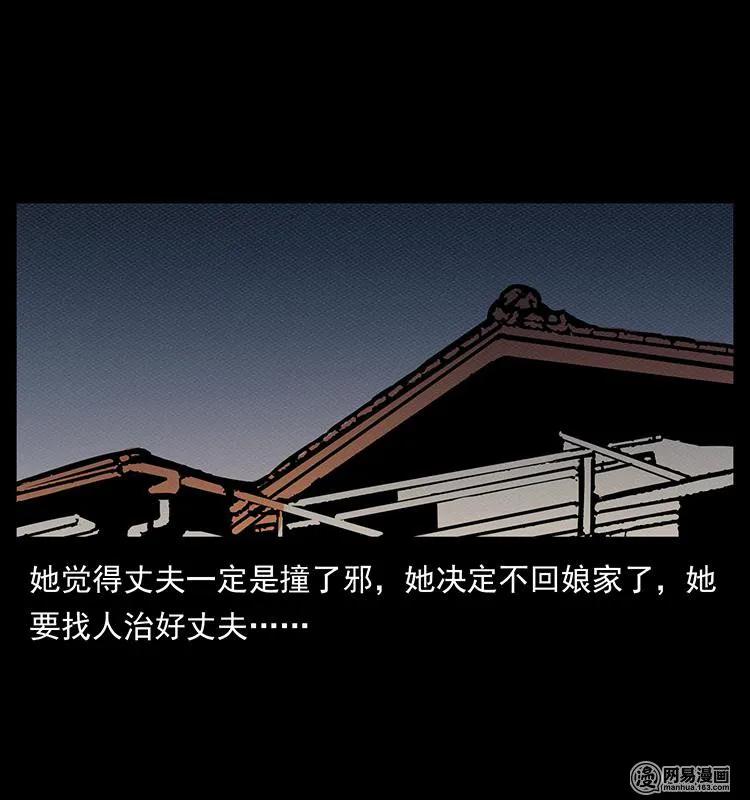 87.jpg