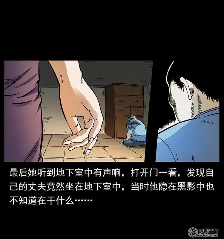 66.jpg