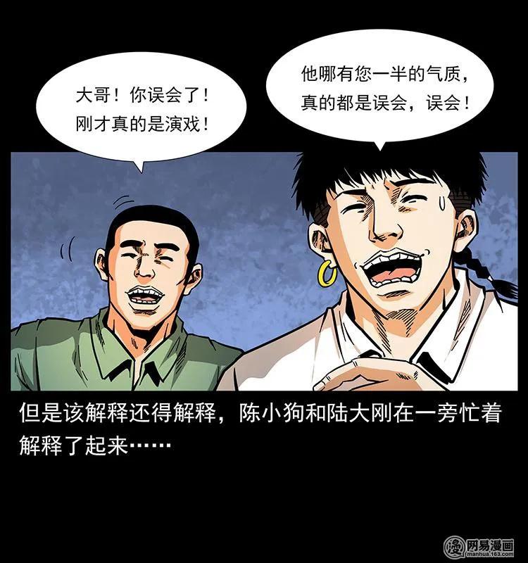 87.jpg